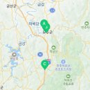 무주읍183 네이버블로그