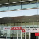 부산강서우체국 1층 이미지