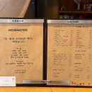 카페 토아로 | 완주 카페 : 카페 토아로