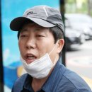 큰샘