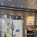 태전365통쾌한의원 네이버블로그