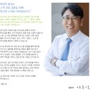 진흥기업(주) 이미지