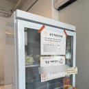 이뿌지요 | 동대구역 브라이덜 케이크 eo di 어디 주문제작 후기
