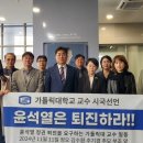 가톨릭대학교 이미지