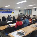 옥포행복마을관리 사회적협동조합 이미지