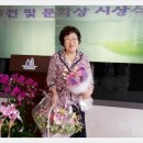 금찬 이미지