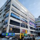 메디컬본약국 이미지