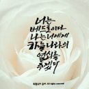 축일 이미지