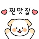 송학육전육회 이미지