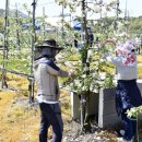 장수농업협동조합 이미지