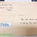 서초우체국 이미지