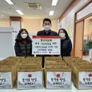 한국엘레텍(주) 이미지