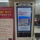 시티호텔 | 제주공항 근처 숙소 아이랑 묵기 좋은 라마다시티호텔 솔직후기