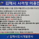 김해시사격장 이미지