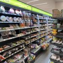 CU 목포대하늘점 이미지