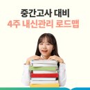 복수남로 이미지