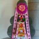 큰샘어린이집 이미지