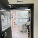 이성록한의원 이미지