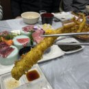 대왕참치 이미지