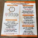 스테이키인천앨리웨이점