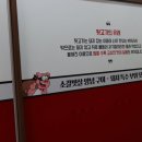 뒷돈가 이미지