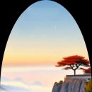 사기무의(舍己毋疑) 이미지