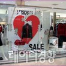 알뜰명품세탁소 이미지