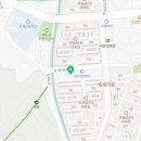 용오름서진수태권도