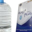 유로자동차서비스 이미지