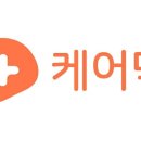 대한엔지니어링건축사사무소 이미지
