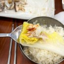 울산 생선구이 맛집 차양미락 모듬생선구이 후기