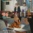 어느 멋진날 이미지