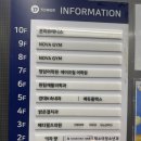 승아헤어샵 | 대구 달서구 미용실 승아 실장님 전체 염색 후기 ‘하우룸헤어 대구 죽전점’