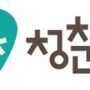 영암금정중학교 이미지