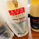 한국명가민속주 | 막걸리추천 송우종명가 프리미엄막걸리 황금주