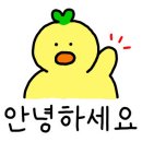 정오리돌판구이 이미지