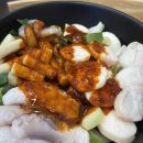 국민낙곱새 티스토리