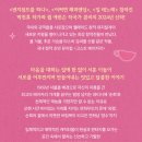고고베이커리 이미지