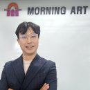 ㈜가야환경 이미지