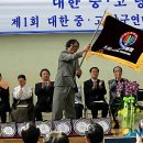 배명고등학교(내) 이미지
