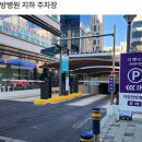 자양한방병원 이미지