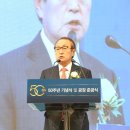 주식회사 동신 이미지