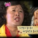 서해수산 이미지