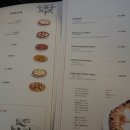 어반나폴리 이미지