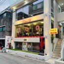 파스타고(pastago) 이미지