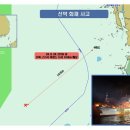 군산바다 이미지