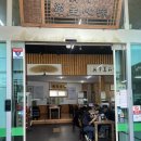 [김포 막국수] 소반가 강릉해변 메밀 막국수 고려산 등산 후 다녀온 막국수집