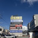 유한회사 스타골프 | 온양골프매장 여성 프로기어PRGR LS 드라이버 시타구매후기