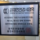 안경OK콘택트안경원 이미지