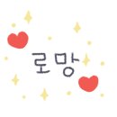 야옹아멍멍해봐(초전점) 이미지